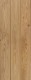 Nowy profil deski tarasowej z Modrzewia Syberyjskiego